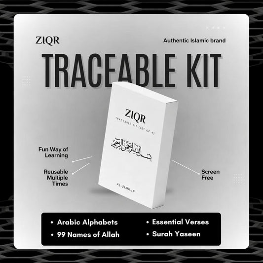 Al-ziqr Traceable Kit (Set of 4)